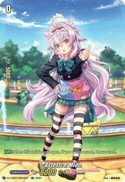 Astesice, Mion Card Front