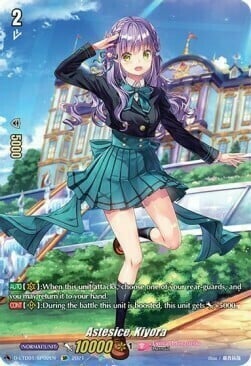 Astesice, Kiyora [D Format] Card Front