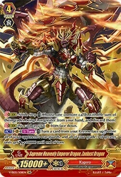 Supreme Heavenly Emperor Dragon, Zanbust Dragon [V Format] Card Front