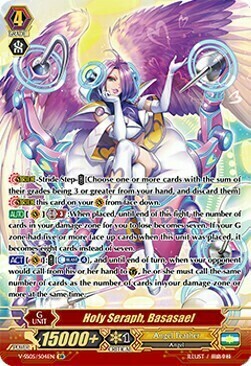 Holy Seraph, Basasael [V Format] Card Front