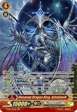 Uncanny Dragon King, Azhdabalk [V Format] Card Front