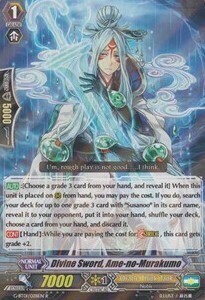 Ame-no-Murakumo, Spada Divina Card Front