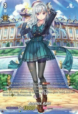 Astesice, Kairi [D Format] Card Front
