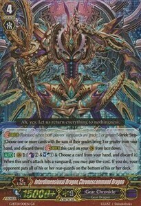 Interdimensional Dragon, Chronoscommand Dragon Card Front