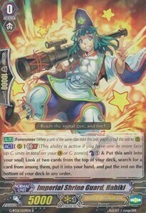 Hahiki, Guardia del Tempio Imperiale Card Front