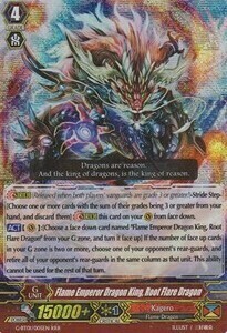 Flame Emperor Dragon King, Root Flare Dragon Card Front