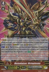 Meteokaiser, Victoplasma Card Front