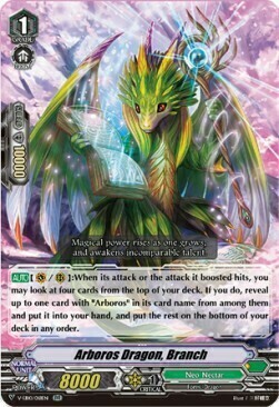 Arboros Dragon, Branch [V Format] Card Front