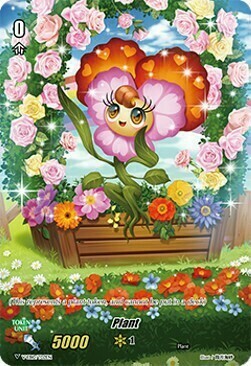Plant Token [V Format] Card Front