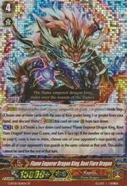 Flame Emperor Dragon King, Root Flare Dragon [G Format]