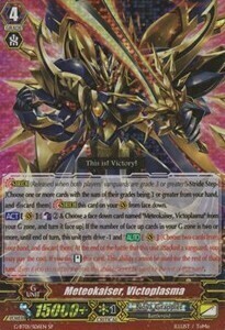 Meteokaiser, Victoplasma Card Front