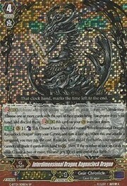 Interdimensional Dragon, Ragnaclock Dragon [G Format]