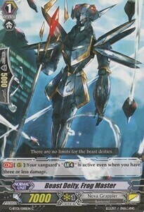 Beast Deity, Frog Master Card Front