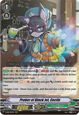 Prober of Black Jet, Cecile [V Format] Card Front