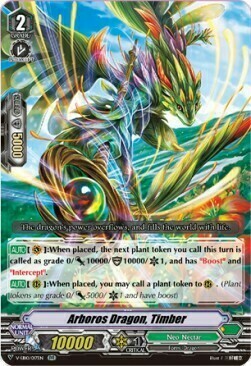 Arboros Dragon, Timber Card Front
