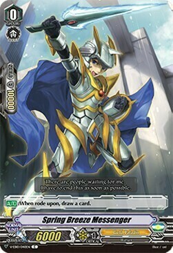 Spring Breeze Messenger Card Front