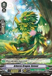 Arboros Dragon, Ratoon [V Format]