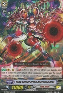 Lady Battler of the Accretion Disc [G Format] Card Front