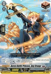 Aurora Battle Princess, Amy Orange [D Format]