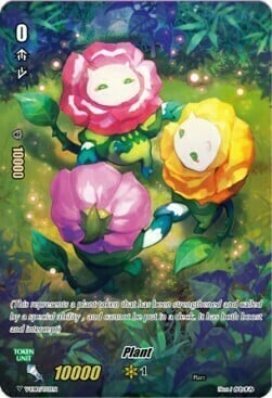 Plant Token [V Format] Card Front