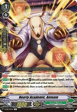 Hearty Academic, Anteate [V Format] Card Front