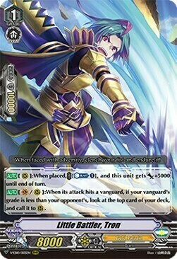 Little Battler, Tron [V Format] Card Front