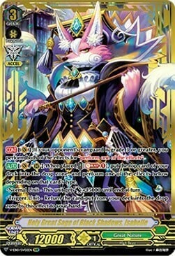 Holy Great Sage of Black Shadows, Isabelle [V Format] Card Front