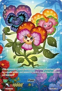 Plant Token [V Format] Card Front