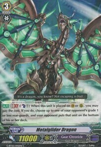 Metalglider Dragon [G Format] Card Front