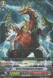 Great Composure Dragon [G Format]