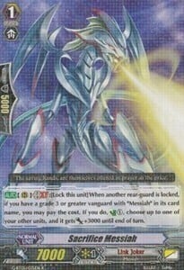 Sacrifice Messiah [G Format] Card Front