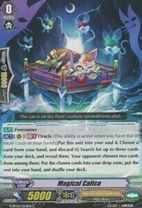 Magical Calico [G Format] Card Front