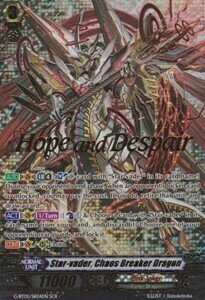 Star-vader, Chaos Breaker Dragon Card Front
