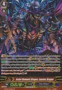 Jester Demonic Dragon, Lunatec Dragon Card Front