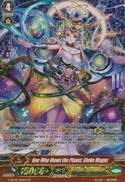 One Who Views the Planet, Globe Magus [G Format]