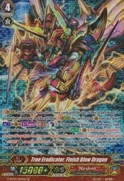 True Eradicator, Finish Blow Dragon [G Format]