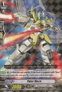 Polar Stern [G Format] Card Front