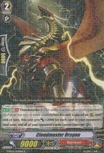 Cloudmaster Dragon [G Format] Card Front