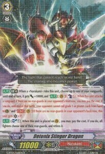 Detonix Stinger Dragon Card Front