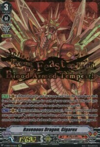 Ravenous Dragon, Gigarex [V Format] Card Front