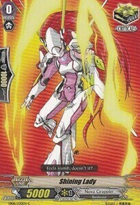 Shining Lady [G Format] Card Front