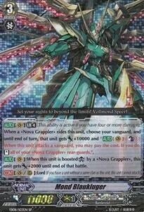 Mond Blaukluger [G Format] Card Front