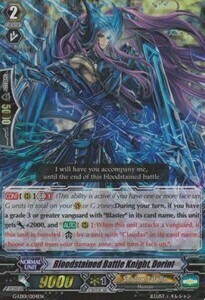 Bloodstained Battle Knight, Dorint [G Format] Card Front