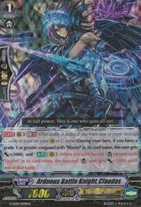 Arduous Battle Knight, Claudas [G Format] Card Front