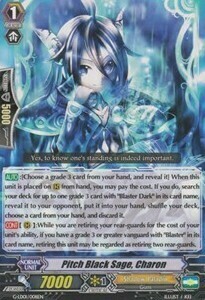 Pitch Black Sage, Charon [G Format] Frente