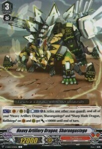 Heavy Artillery Dragon, Sharangastego Card Front