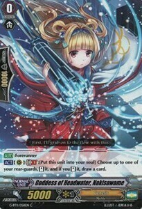 Goddess of Headwater, Nakisawame Card Front