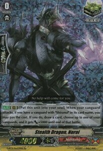 Stealth Dragon, Noroi Card Front