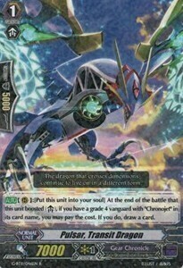 Pulsar, Transit Dragon Card Front