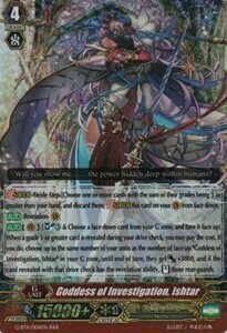 Goddess of Investigation, Ishtar Card Front